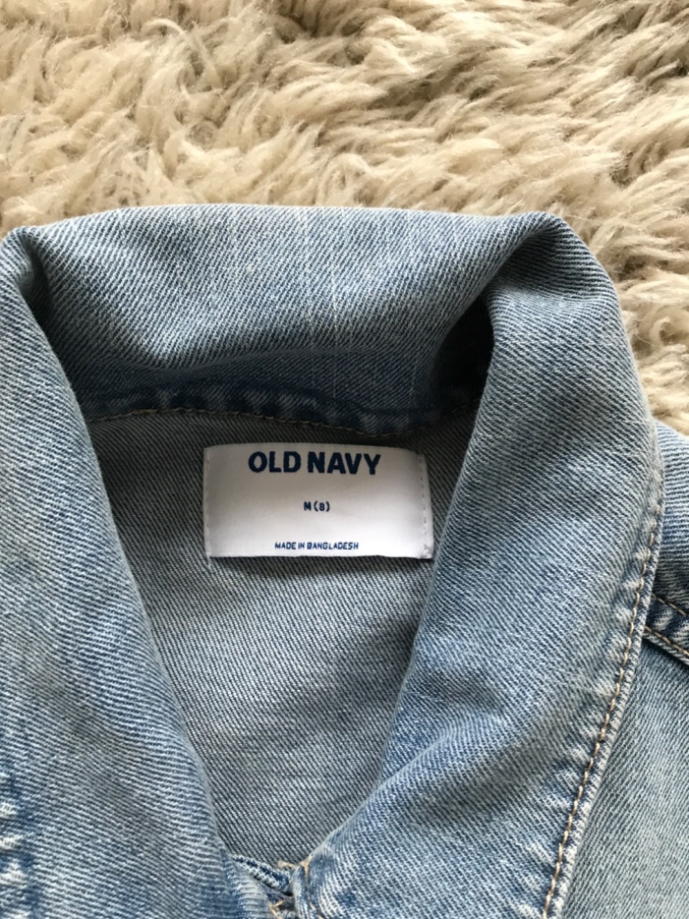 Kid’s Jean Jacket - Picture 2 of 4